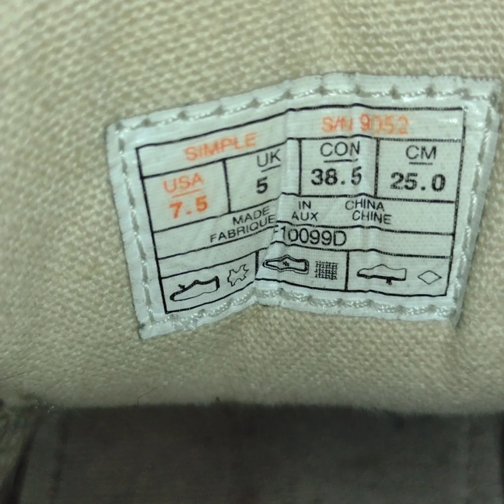 Vintage SIMPLE Suede Sneaker, 7.5M